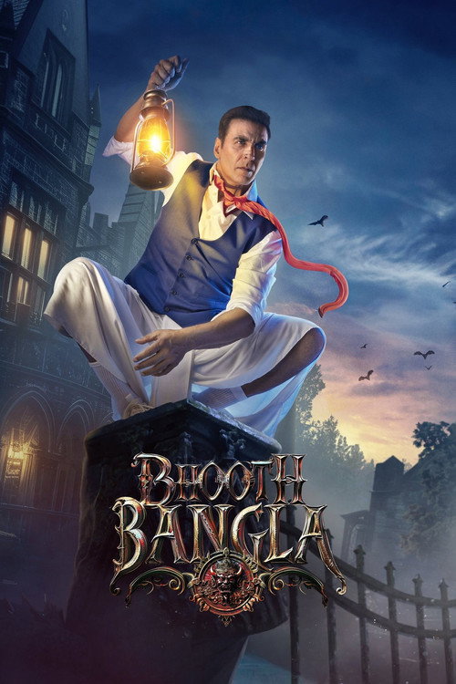  Bhooth Bangla poster