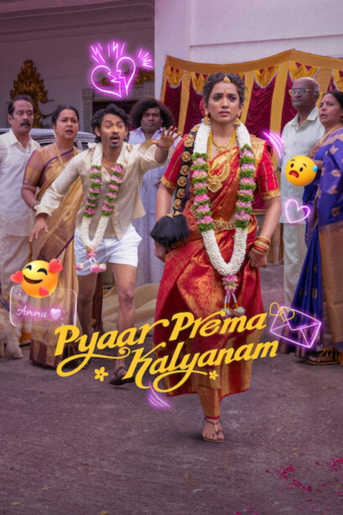  Pyaar Prema Kalyanam poster