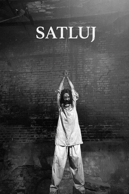  Satluj poster