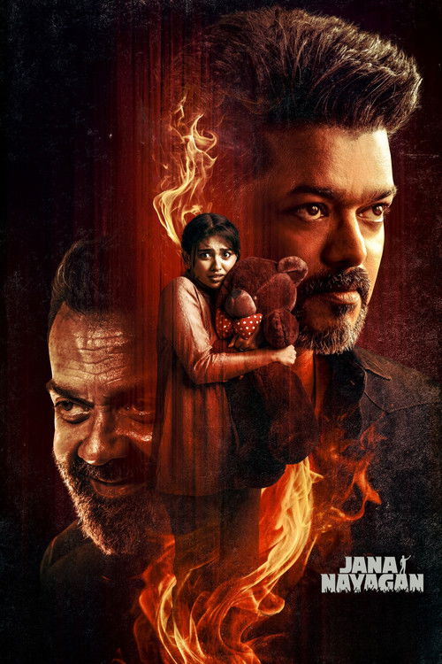  Jana Nayagan poster