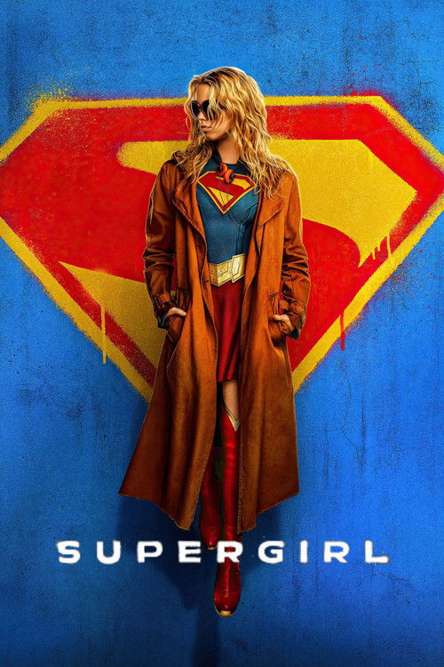  Supergirl poster
