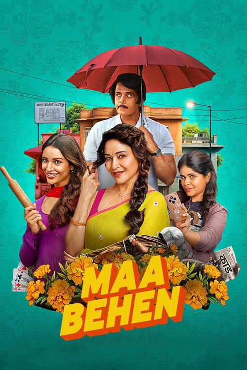  Maa Behen poster